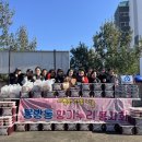 정성가득 이미지