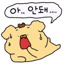 더 세탁 이미지