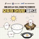 모두워크 이미지