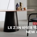 (주)결 이미지