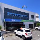 진례농업협동조합 이미지