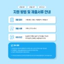 정성코스메틱 이미지