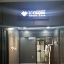 원종지구대 이미지