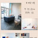 지니베이커리 이미지