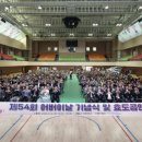 가평군-54