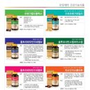 (주)아이닥터커뮤니케이션 이미지