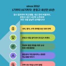 운정고등학교 이미지