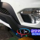 금당모터스