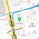 엔젤명품수선