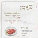 못골갈비