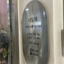 부산 엄궁동 네일 각질관리 네일애 푸스케어에서 아기발 만들고 왔어요(전후사진비교)