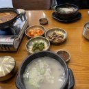 제일면옥 이미지