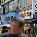 서울호프 - 광주시 | 서울호프