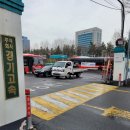 분당영업소
