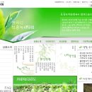 보성녹차닷컴 이미지