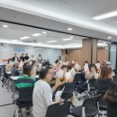 인굿플러스