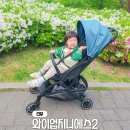 휴대용유모차 사용시기, 와이업 지니에스2 순위