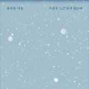 (주)케이원전자 이미지