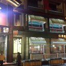 레오호프 이미지