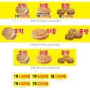 밝은실사