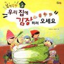 금암2길 이미지