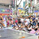 온천천일대9 이미지