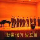 한울 픽쳐스 이미지
