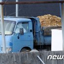 기동농장 이미지