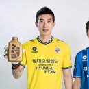 현대오일뱅크플러스 이미지