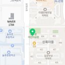 분당 판교에서 등교 가능한 근거리 국제학교 리스트