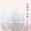 도서출판 느낌