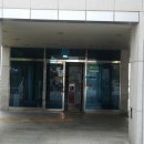 영도구 보건소 이미지