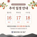 대한민국의원 이미지