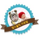 홈닥터 홈케어 이미지