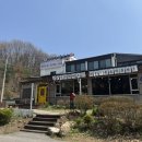 이루다해장국 이미지