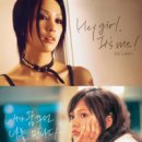 나나(NANA) 이미지