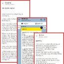 오기피싱 이미지