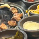 원조부안집문래점 이미지