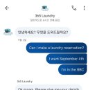 딜리버리365 이미지