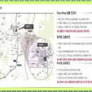 성성터미널