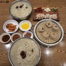 지에스(GS)25 창원어반브릭스점 | 창원 중동 어반브릭스 맛집 국물 진하고 가성비 좋은 현풍닭칼국수