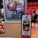 잠실 우동 맛집 마루가메우동 잠실롯데월드몰 내돈내산 후기