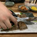 수레메밀소바 이미지