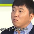 풍무양갈비 이미지