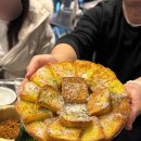 한사발포차 논현점 | 영동시장 맛집 신논현 술집 추천 한사발포차 논현점 내돈내산 후기