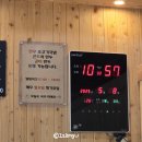 산외면옥 이미지
