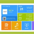 분당-270 이미지