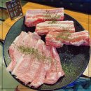 꿈돈168(모현점) | 익산모현동맛집 [ 꿈돈168 익산모현점 ] 침지숙성고기의 참맛