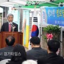 대원20통 경로당 이미지