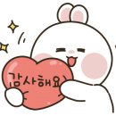 (주)아이게임 이미지